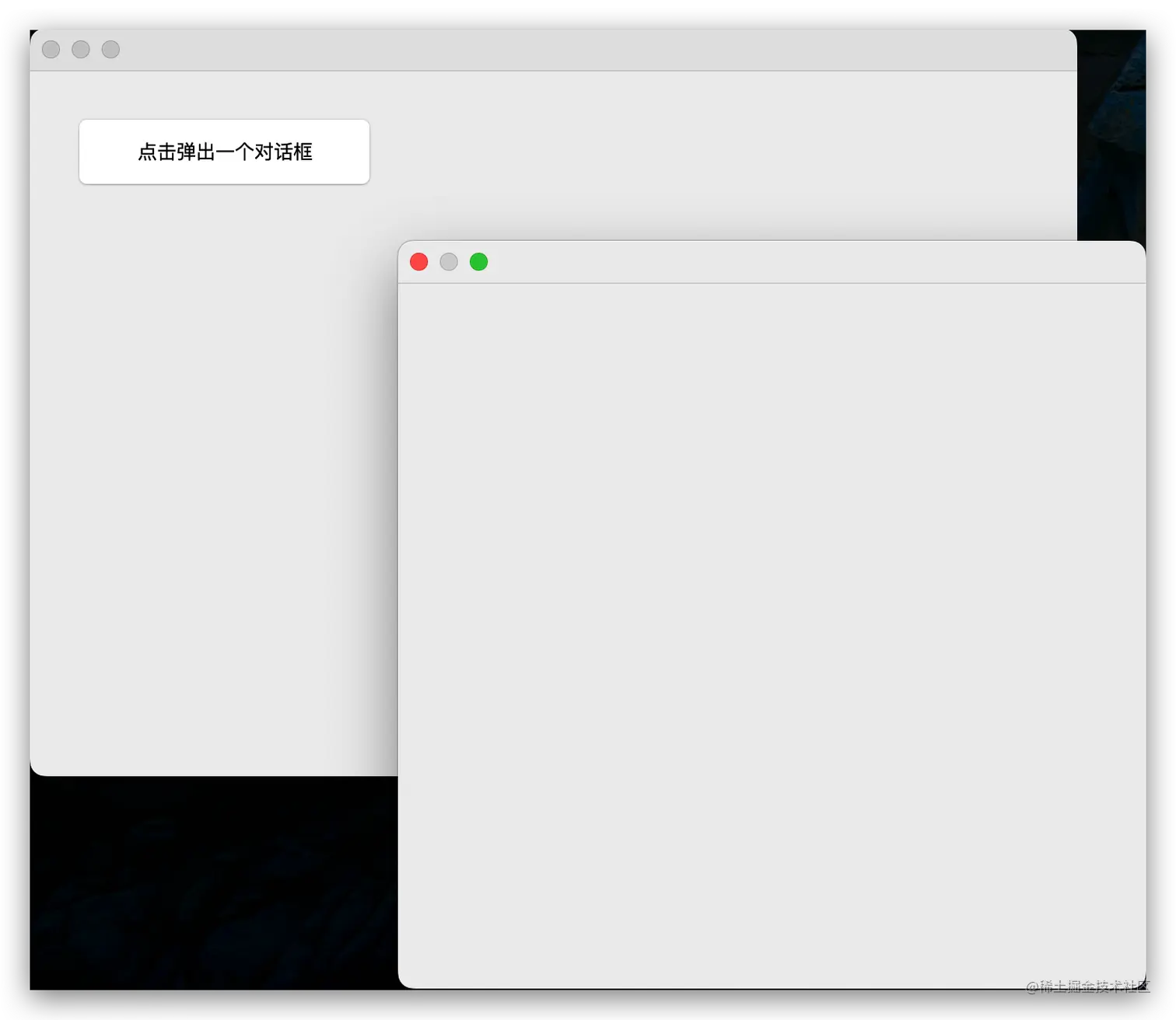 image-20220423134035910