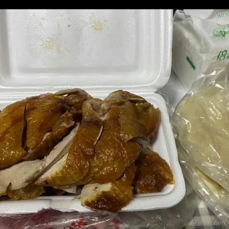 黑潮vvv于2022-12-23 14:58发布的图片