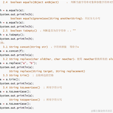 鱼鲤于2022-09-19 22:14发布的图片