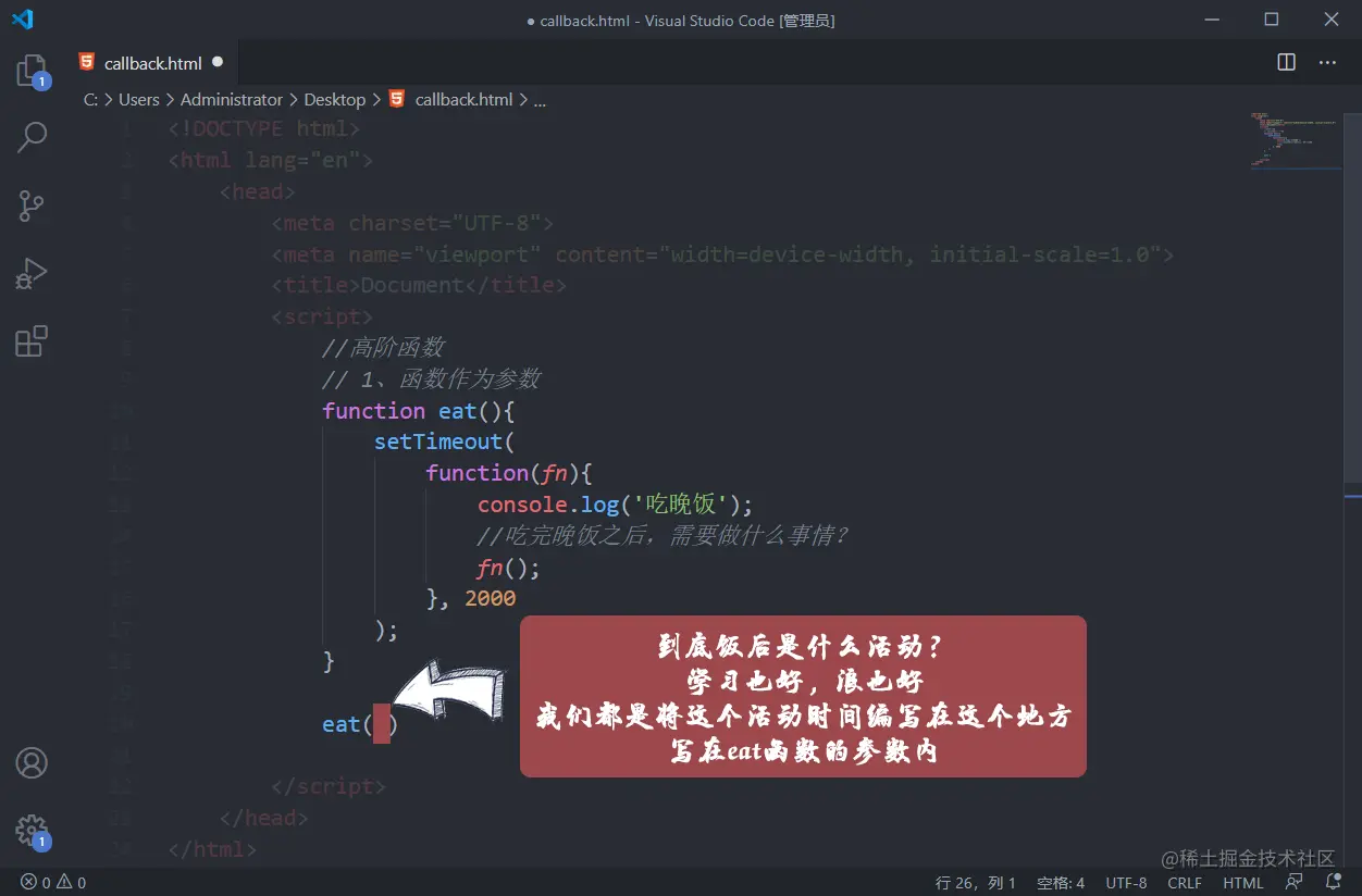 Snipaste_2020-09-15_09-42-44