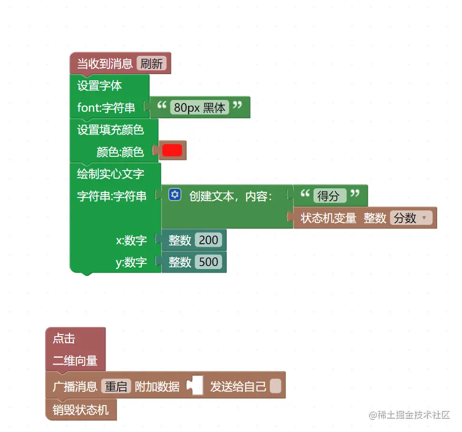 图片8.png
