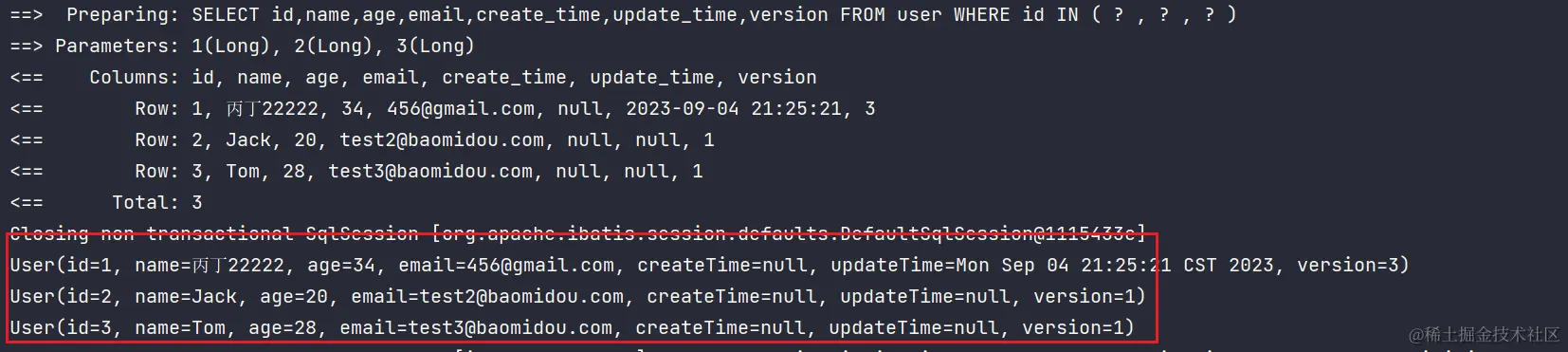 image-20230905135001392