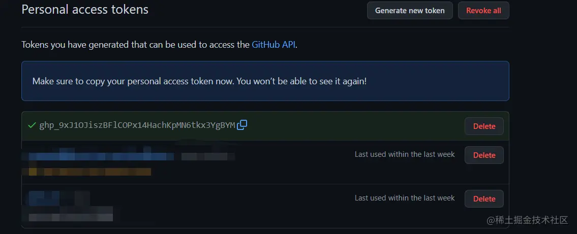 image-20220719000827786