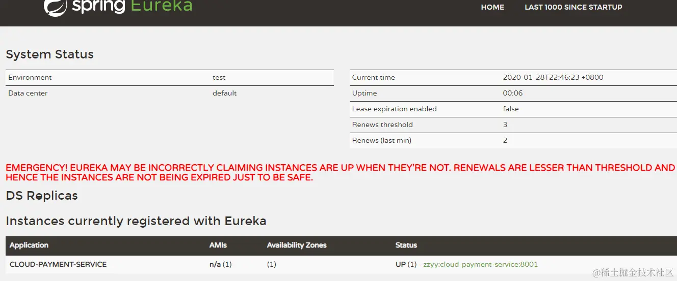 image-20230311234736151