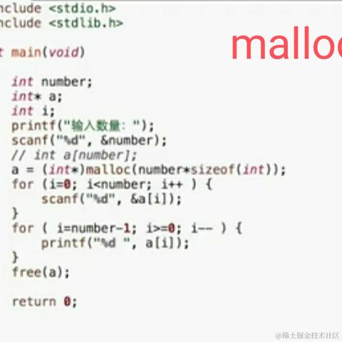Bitdancing于2021-04-14 23:20发布的图片
