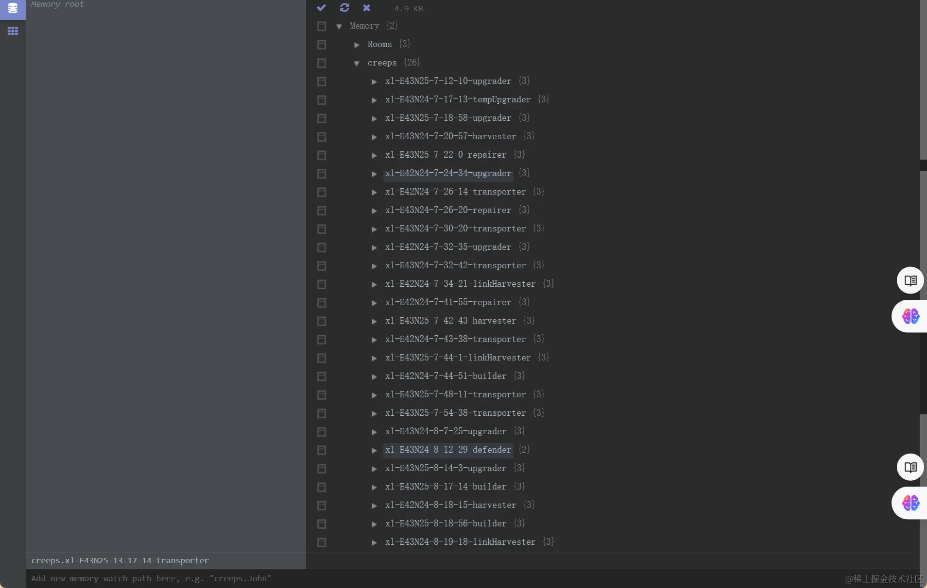 image-20240510163940925