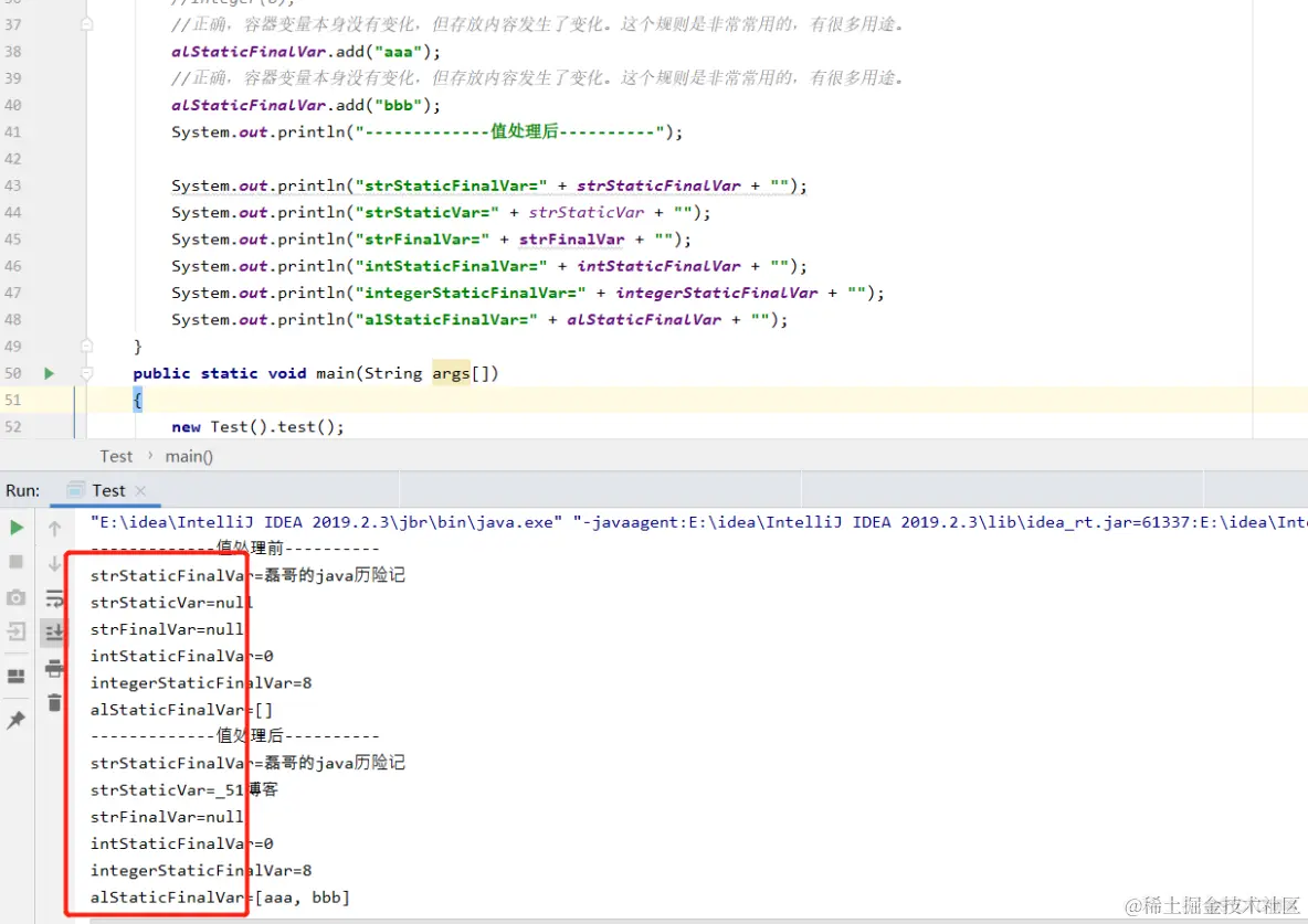 java之static和final精选_static_11