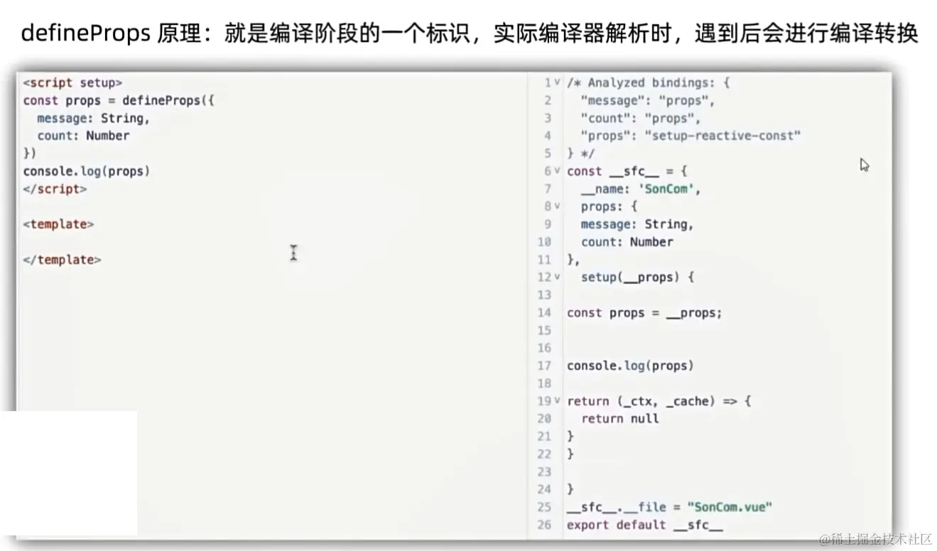 image-20240310160311085