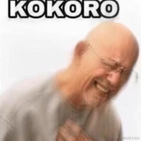 城心想干饭于2023-03-01 11:56发布的图片