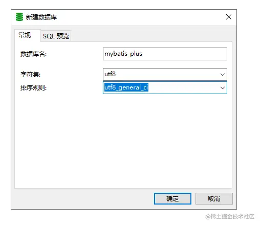 image-20210529150657299