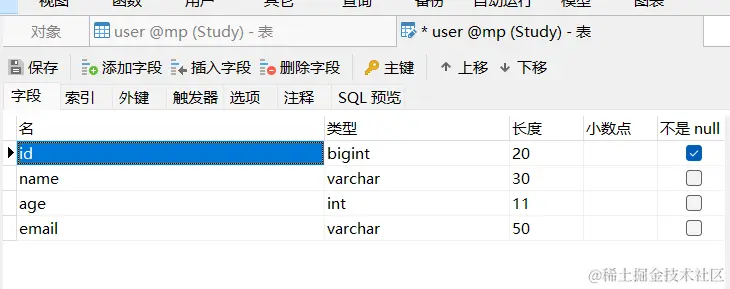image-20220218163455042