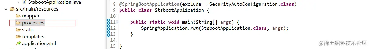 全网最新SpringBoot2.5.1整合Activiti