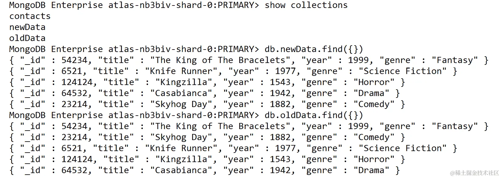 图 11.3：显示新集合