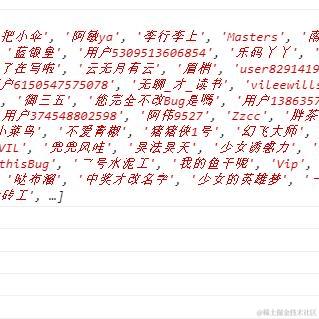 法医于2022-07-23 08:08发布的图片