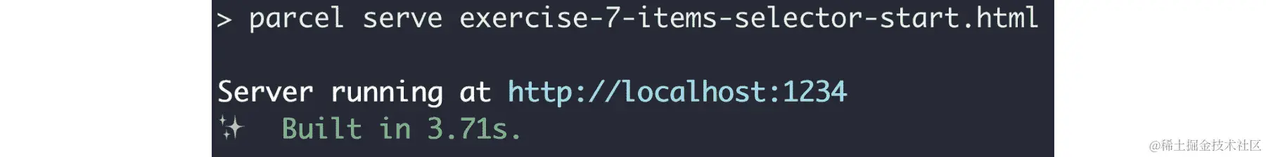 图 10.23：运行起始 html 文件后的输出
