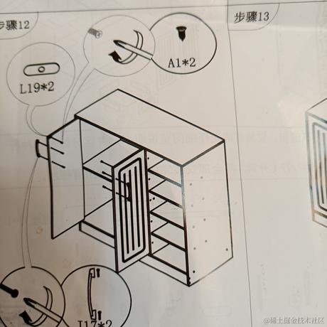 田心的棒棒糖于2022-12-17 11:12发布的图片