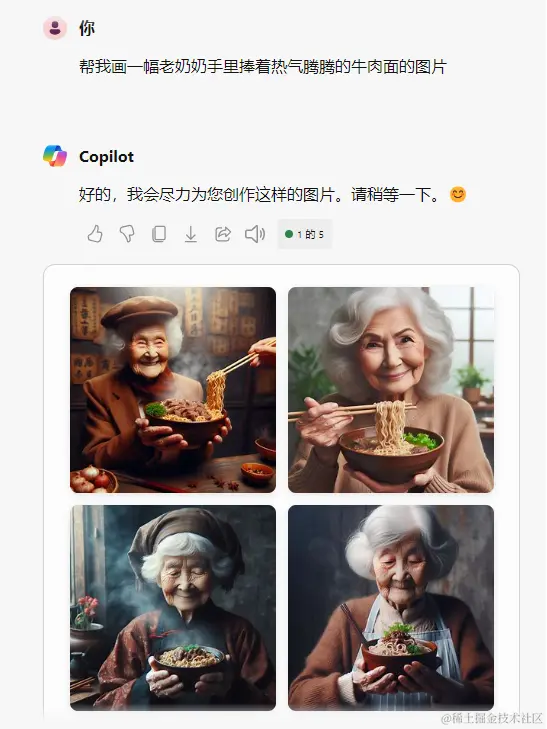 image-20240317112551759