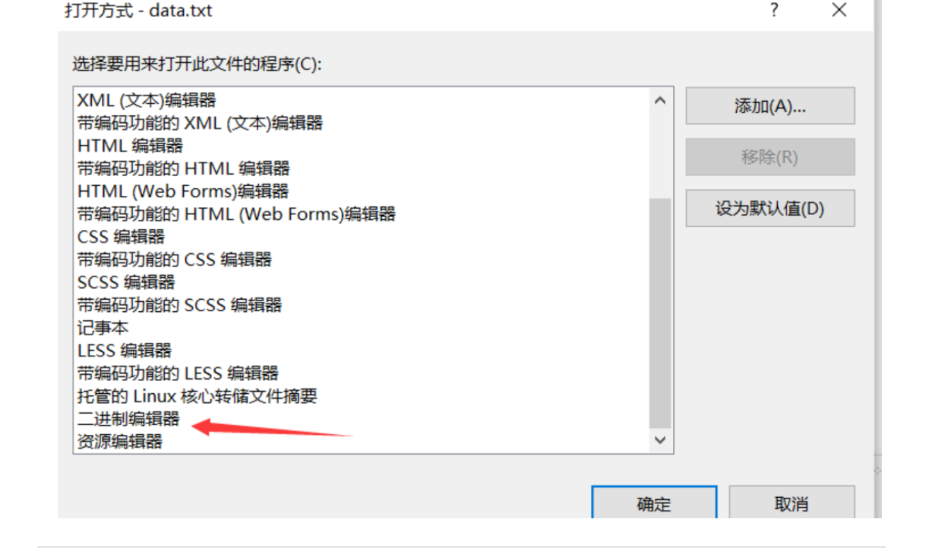 image-20220310224744714