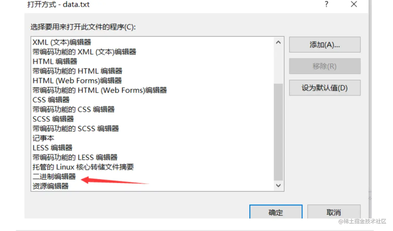 image-20220310224744714