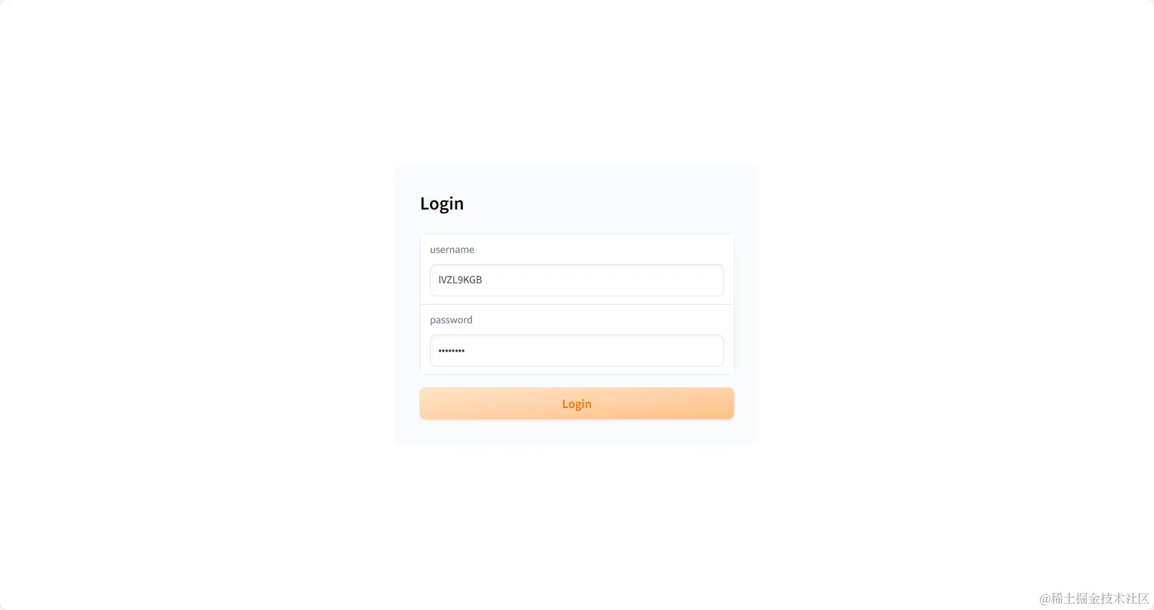 image-20230821235758449