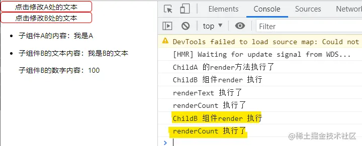 屏幕截图 2021-08-02 155142.png