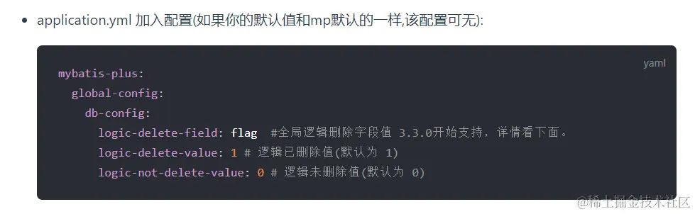 image-20200421160804499