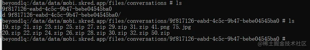 image-20230204032727182