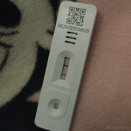 打字员小陆于2022-12-30 13:05发布的图片