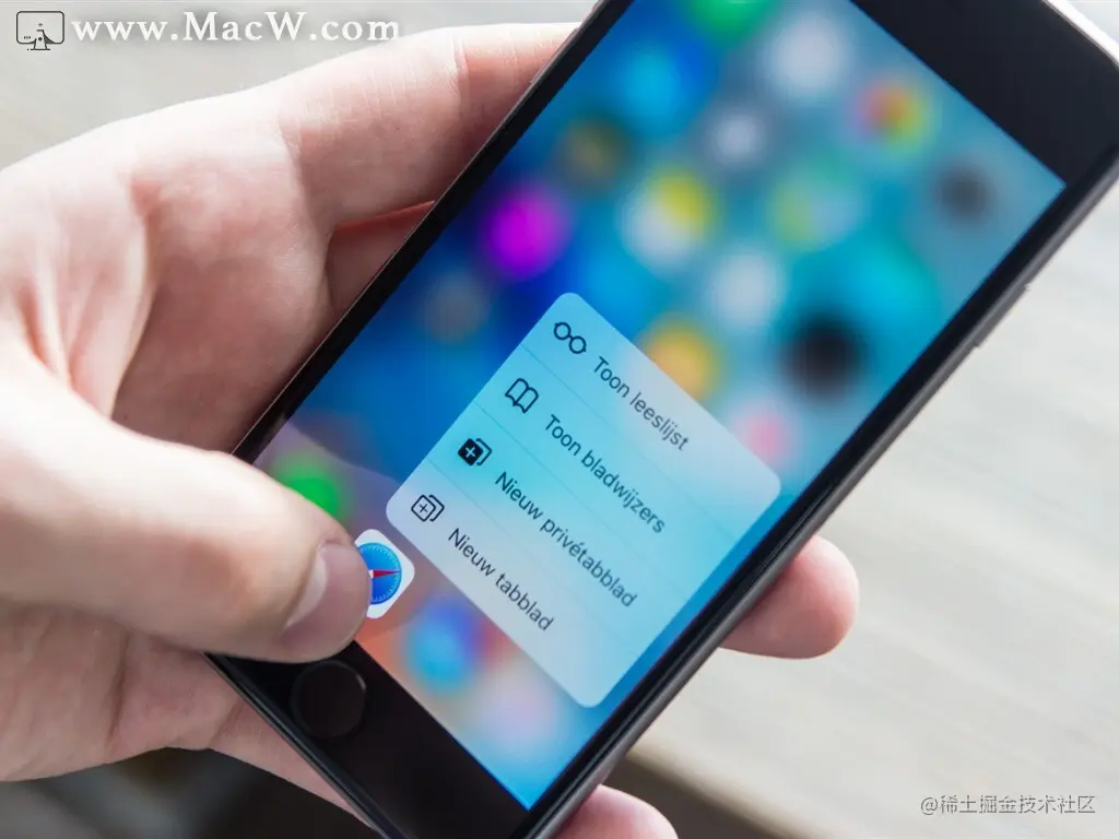 iOS 15 Beta 4 更新了哪些新功能