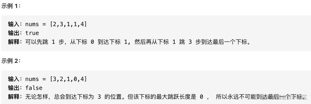 Tencent Interview question 】 The frog jumps - Moment For Technology