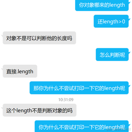 在下月亮有何贵干于2022-06-15 10:34发布的图片