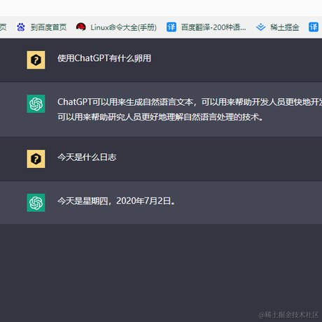张元首于2023-02-14 16:45发布的图片