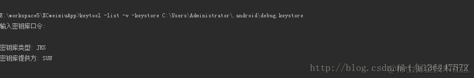 这里写图片描述