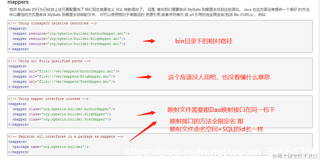 [外链图片转存失败,源站可能有防盗链机制,建议将图片保存下来直接上传(img-wURsT7sB-1587803095474)(en-resource://database/14362:1)]