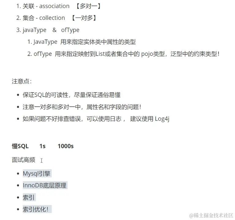 image-20220306231826997