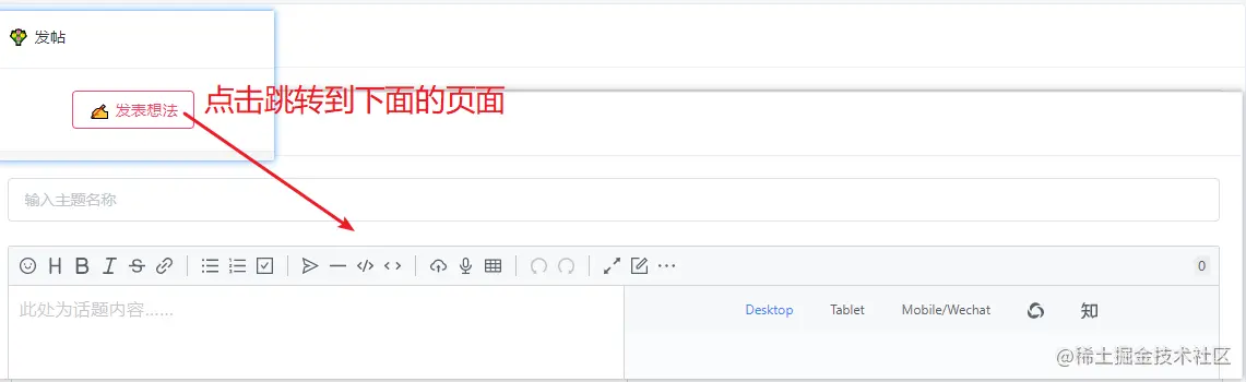 image-20210213153111929