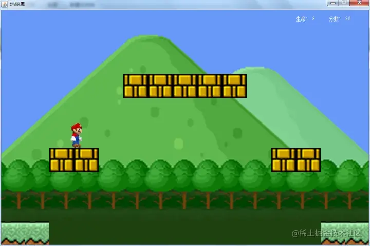 基于Java的超级玛丽游戏的设计与实现（论文+PPT+源码）