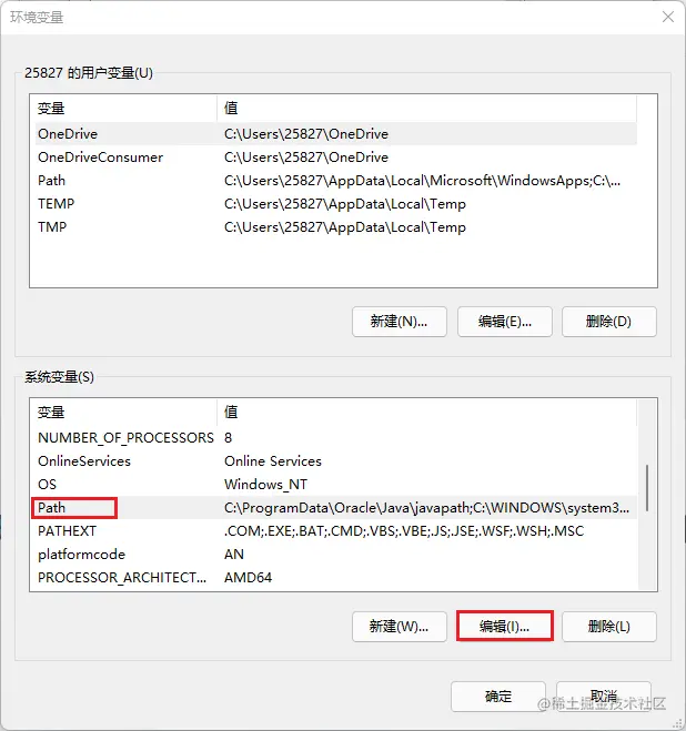 image-20220214093913326