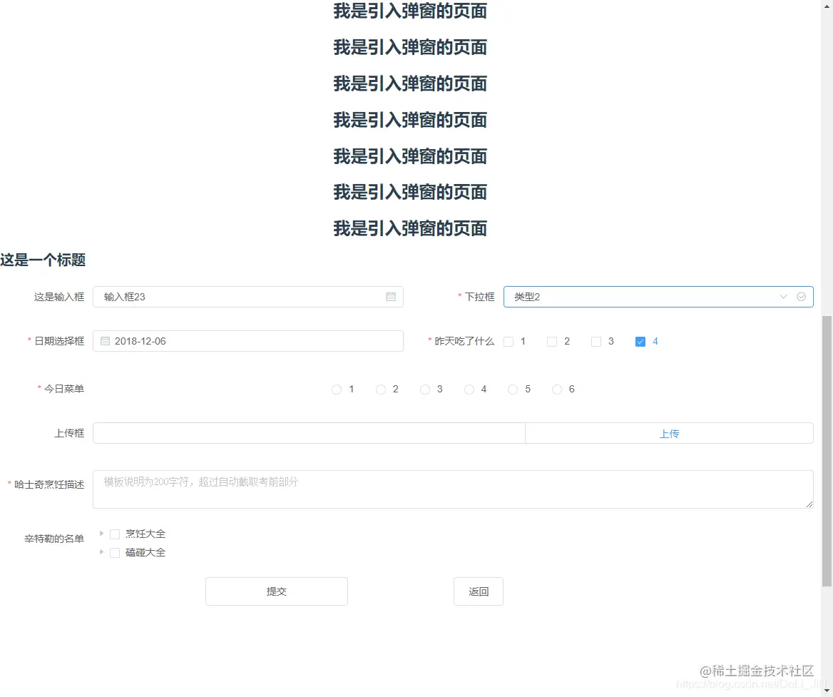 [外链图片转存失败,源站可能有防盗链机制,建议将图片保存下来直接上传(img-QgwLswMl-1600162383490)(https://imgkr2.cn-bj.ufileos.com/1e4f4f03-89b5-414b-9b85-0a7e5ee34565.png?UCloudPublicKey=TOKEN_8d8b72be-579a-4e83-bfd0-5f6ce1546f13&Signature=ZRE%252FILFReYgGvmAsSXnbFYw4CmI%253D&Expires=1600243851)]
