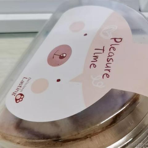 Wei于2022-11-08 23:56发布的图片