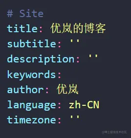 image-20210607143832179