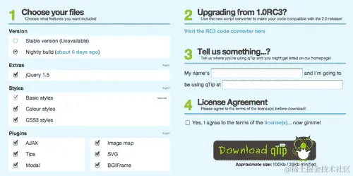 操作时间 —— 简单文本工具提示