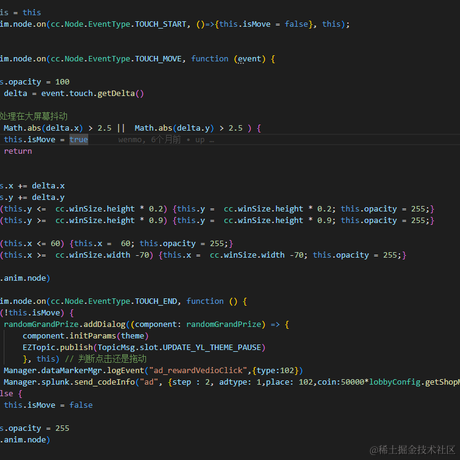 鱼___鱼于2023-06-17 23:05发布的图片