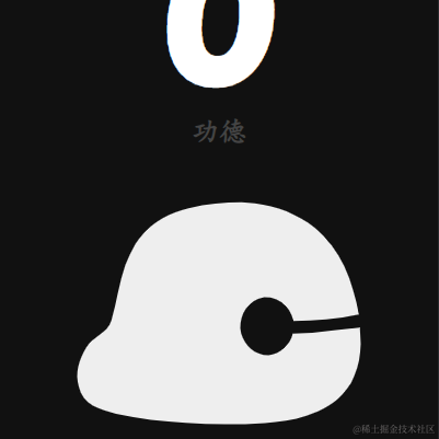 on同学于2023-02-17 16:34发布的图片
