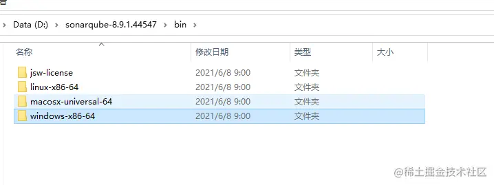 image-20210628160448840