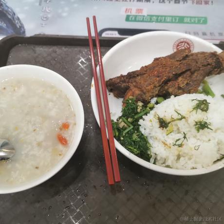 晚晚是个小哭包于2022-11-24 17:41发布的图片