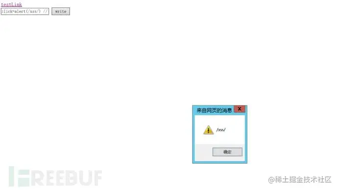 请在此添加图片描述