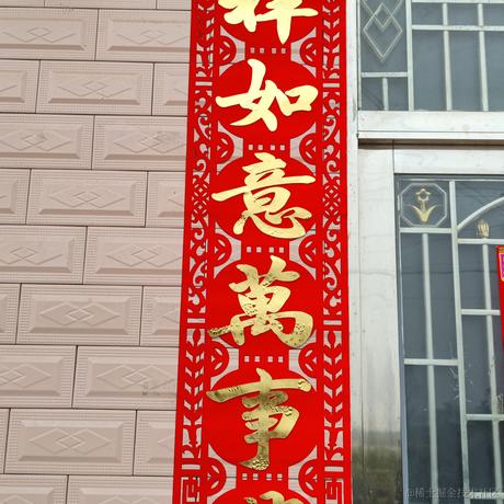 Mr_Li于2023-01-22 15:29发布的图片