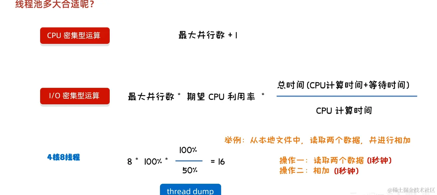 image-20231224200646500